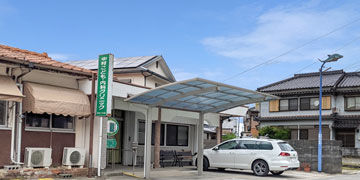 中村こども・内科クリニック